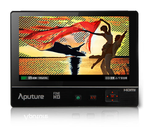 Aputure VS-2 Fine HD monitor